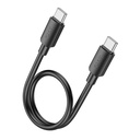 كابل شحن سريع Hoco X96 Hyper بقوة 60W من Type-C إلى Type-C بطول 0.25 متر